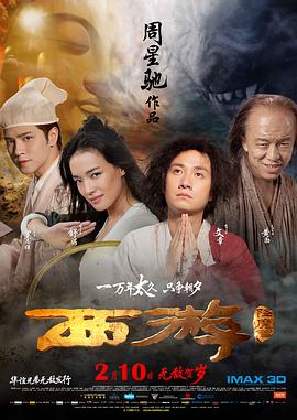 五月天丁香花婷婷视频网