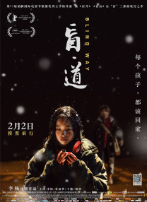 老婆3p